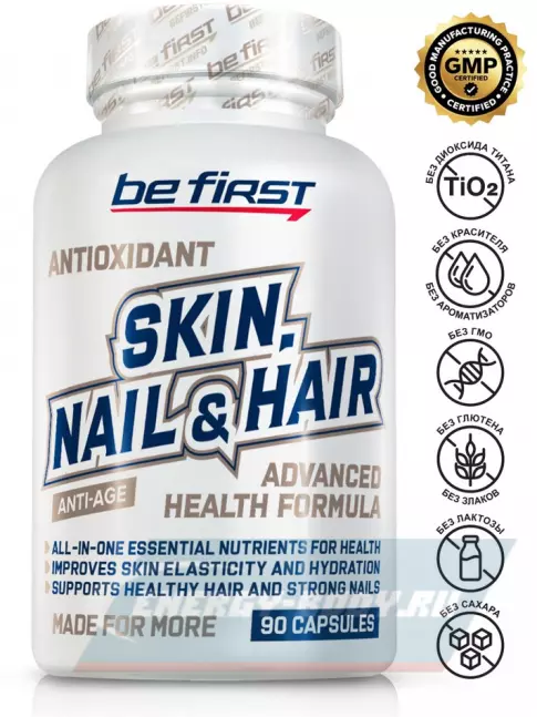  Be First Skin, Nail & Hair Health Formula 60 капсул
