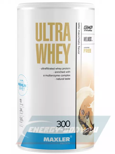 MAXLER Ultra Whey 300 г, Латте-макиато