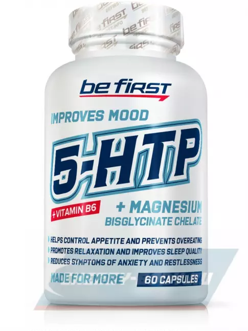  Be First 5-HTP + magnesium chelate + B6 60 капсул