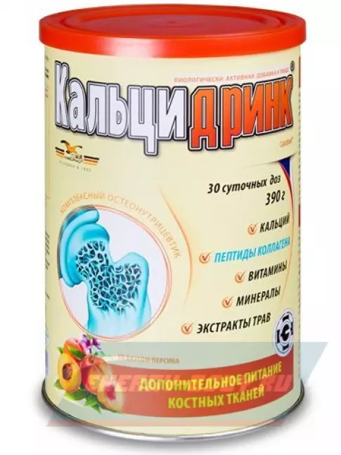  ГЕЛАДРИНК Кальцидринк (CALCIDRINK) 390 г, Персик