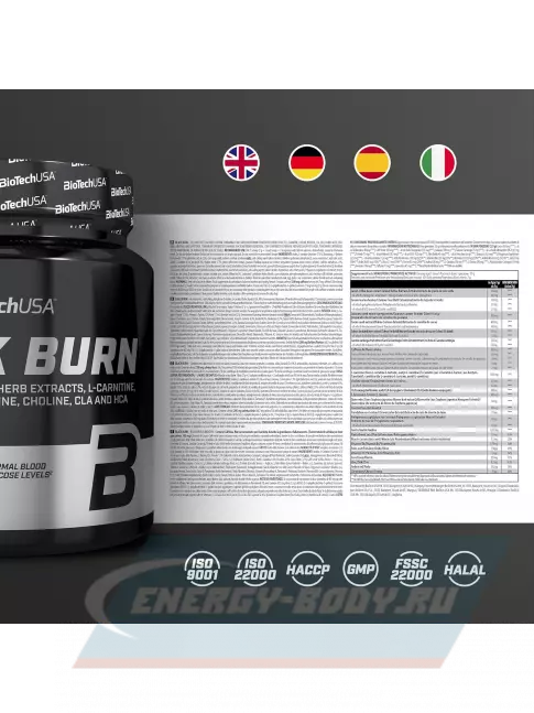 BioTechUSA Black Burn 210 г, Маракуйя BioTechUSA Black Burn 210 г, Маракуйя