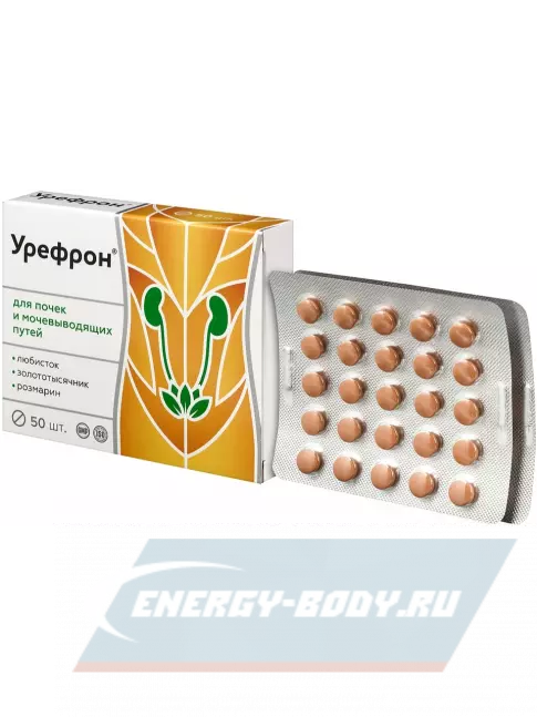  ВИТАМИР Урефрон 50 таблеток