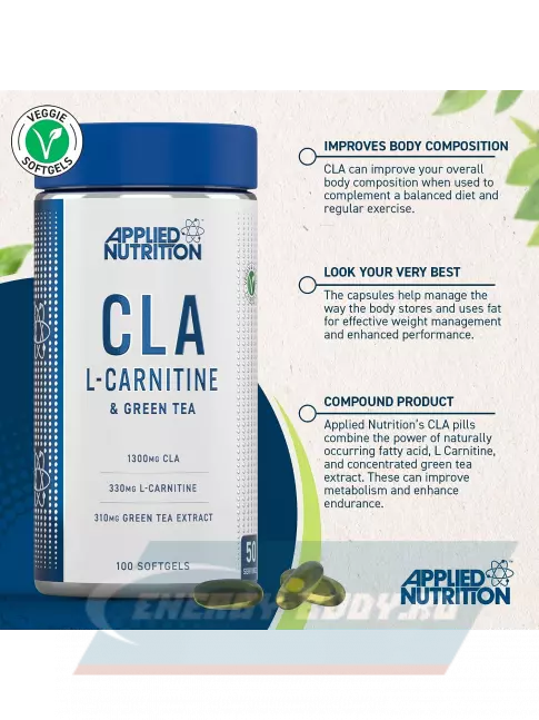 Omega 3 APPLIED NUTRITION CLA L Carnitine and Green Tea 100 мягких капсул