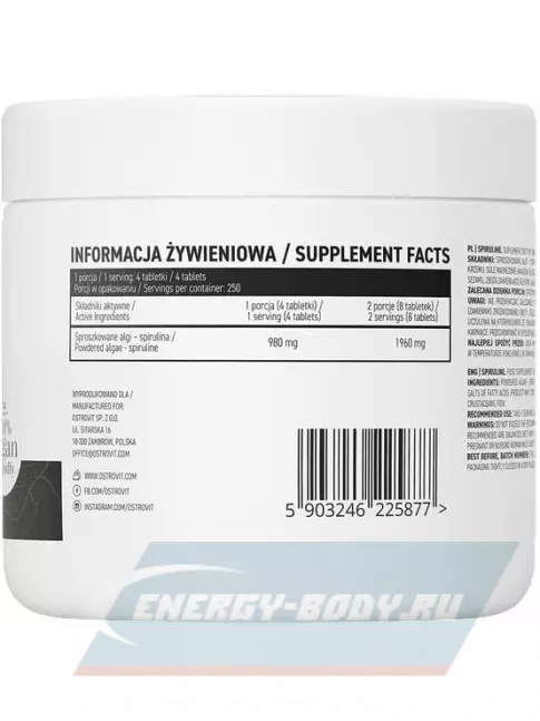  OstroVit Spiruline VEGE 1000 веган таблеток