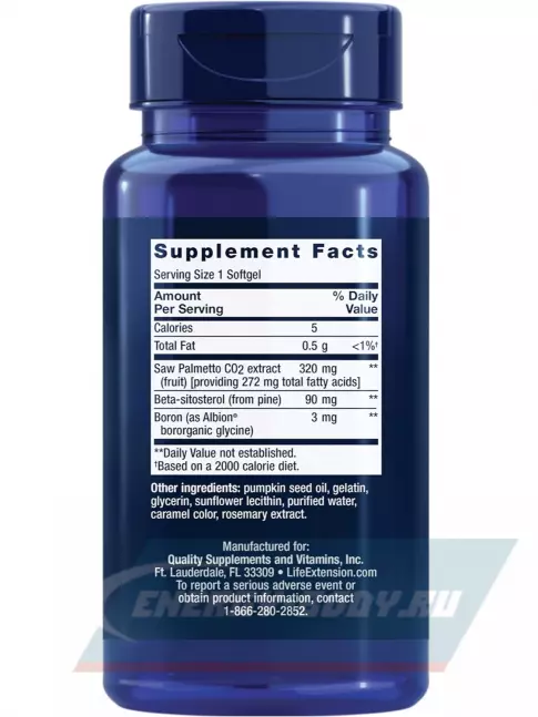  Life Extension PalmettoGuard Saw Palmetto and Beta-Sitosterol 30 капсул