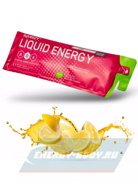 Энергетический гель SQUEEZY SUPER DRINK GEL 60mg caffeine 60 мл, Лимон+Кофеин