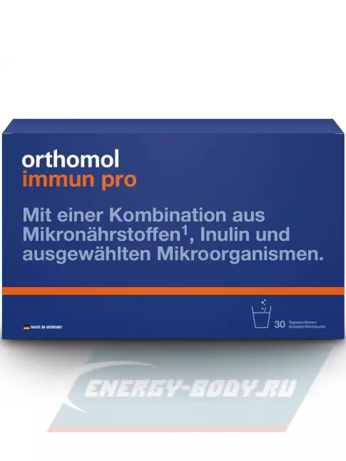  Orthomol Immun pro x3 курс 90 дней, Апельсин