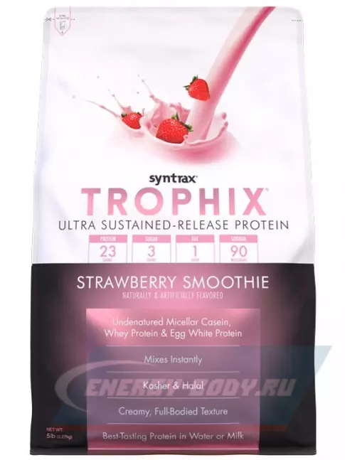  SYNTRAX Trophix 2270 г, Клубничный смузи