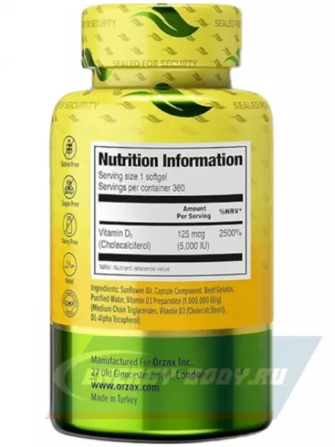  Orzax Vitamin D3 5.000 IU 360 капсул