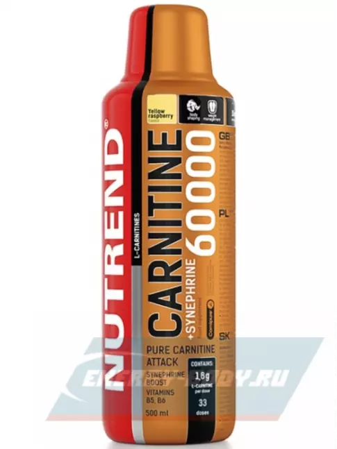 L-Карнитин NUTREND CARNITINE 60 000 + SYNEPHRINE 500 мл., Желтая малина