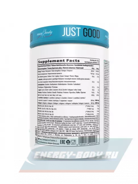  QNT Skinny Protein 450 г, Ванильное мороженое