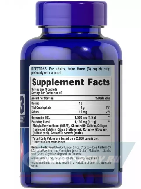 Суставы, связки Puritan's Pride Glucosamine, Chondroitin & MSM 120 таблеток