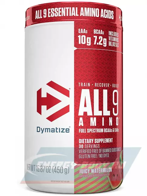Аминокислотны Dymatize All 9 Amino 450 г, Сочный арбуз