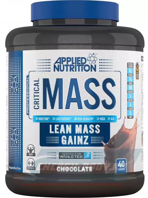 Гейнер APPLIED NUTRITION CRITICAL MASS 2400 г, Шоколад