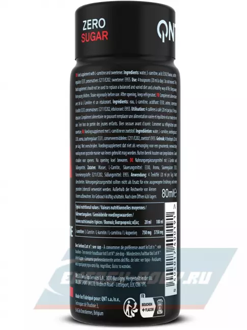 L-Карнитин QNT L-CARNITINE 3000 XXL 12 x 80 мл, Красные фрукты