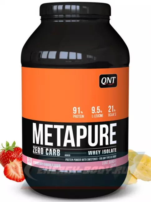  QNT METAPURE ZERO CARB 908 г, Клубника-банан