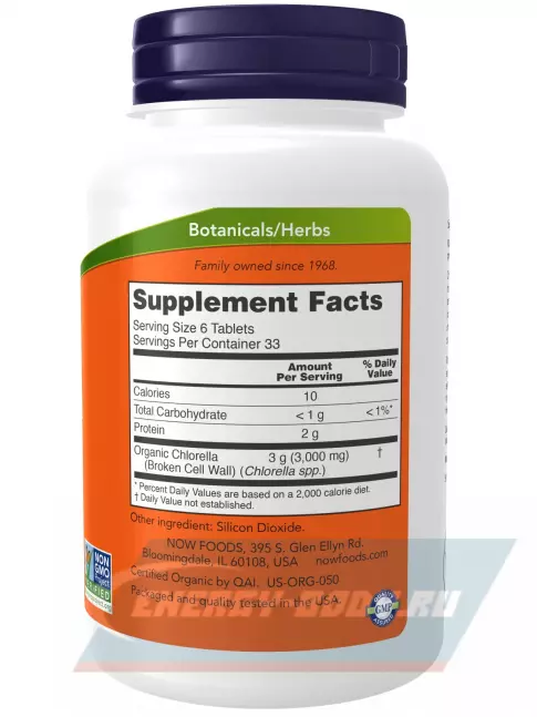 NOW FOODS Chlorella 500 mg 200 таблеток NOW FOODS Chlorella 500 mg 200 таблеток