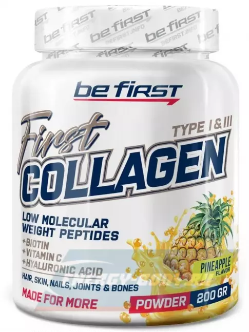 COLLAGEN Be First First Collagen + hyaluronic acid + vitamin C (коллаген с гиалуроновой кислотой и витамином С) 200 г, Ананас