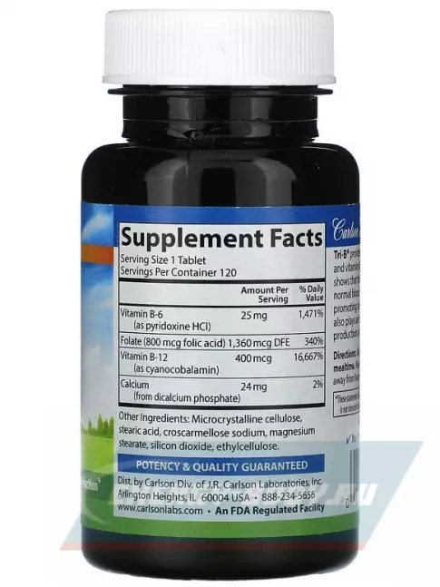  Carlson Labs Tri-B 120 таблеток