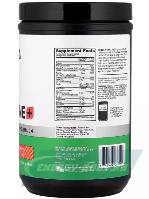  Optimum Nutrition Creatine + 720 г, Клубника - персик
