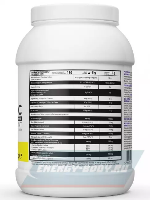  OstroVit Isotonic (+BCAA, L-Carnitine, L-Glutamine) 1500 г, Лимон-мята