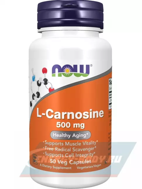 Аминокислотны NOW FOODS L-Carnosine 500 mg 50 веган капсул