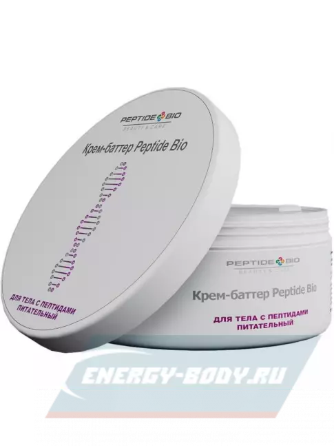  PeptideBio Крем-баттер для тела с пептидами питательный 250 мл