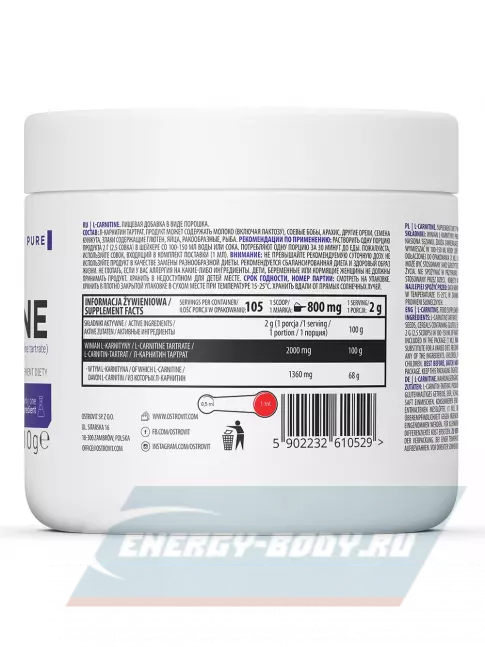 L-Карнитин OstroVit L-Carnitine supreme PURE 210 г, Натуральный