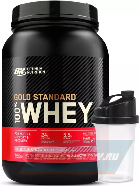  Optimum Nutrition 100% Whey Gold Standard 907 г + шейкер, Восхитительная клубника