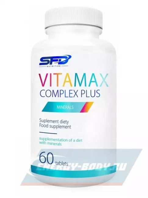  SFD Vitamax Complex Plus 120 таблеток