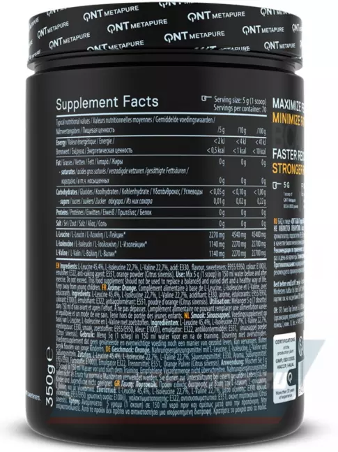 ВСАА QNT BCAA 8500 Powder 2:1:1 350 г, Апельсин