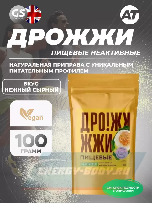 Академия-Т Дрожжи пищевые неактивные (сухие) 100 г Академия-Т Дрожжи пищевые неактивные (сухие) 100 г