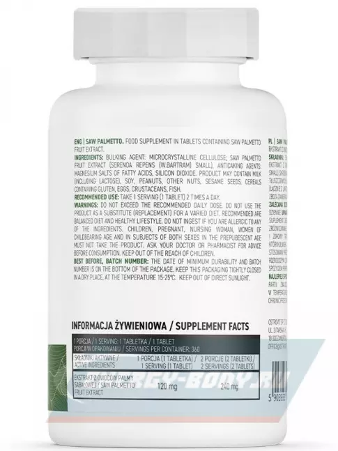  OstroVit Saw Palmetto 360 таблеток