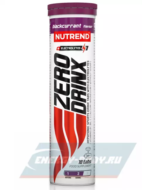  NUTREND ZERODRINX TABS 3 x 18 таблеток, Черная смородина
