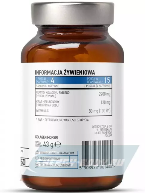 COLLAGEN OstroVit Kolagen morski 60 капсул