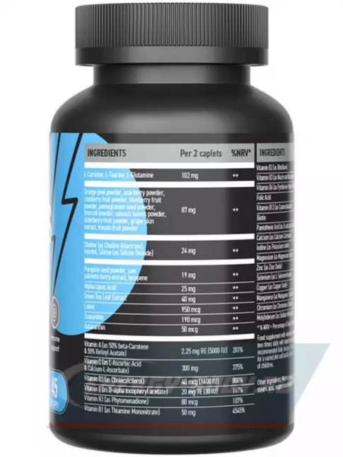  UltraSupps Men's Multivitamin 90 каплет