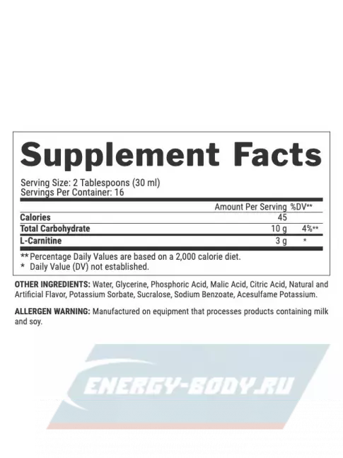 L-Карнитин NUTREX Liquid Carnitine 3000 480 мл, Зеленое яблоко