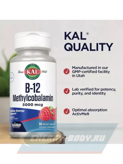  KAL B-12 Methylcobalamin 5000 mcg 90 таблеток, Малина