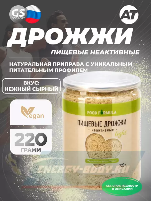 Академия-Т Дрожжи пищевые неактивные (сухие) 220 г  Академия-Т Дрожжи пищевые неактивные (сухие) 220 г