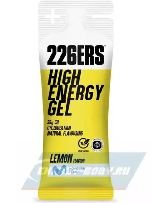 Энергетический гель 226ERS High Energy Gel 45 г, Лимонад