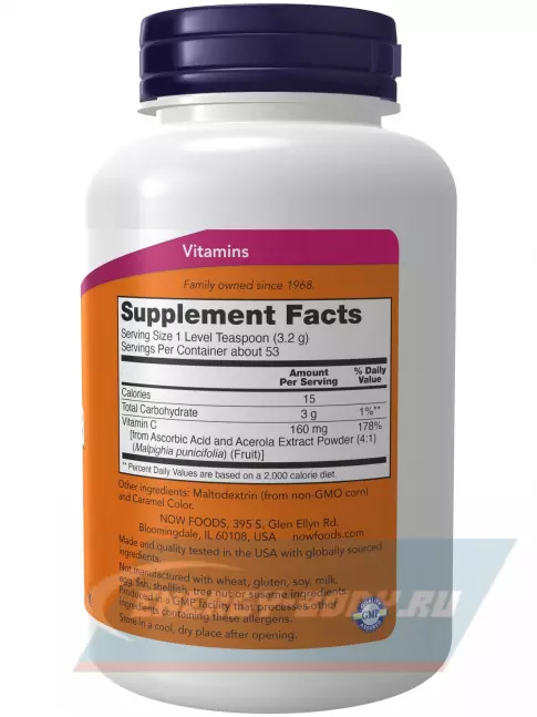 NOW FOODS Acerola 4-1 Extract 170 г, Натуральный NOW FOODS Acerola 4-1 Extract 170 г, Натуральный