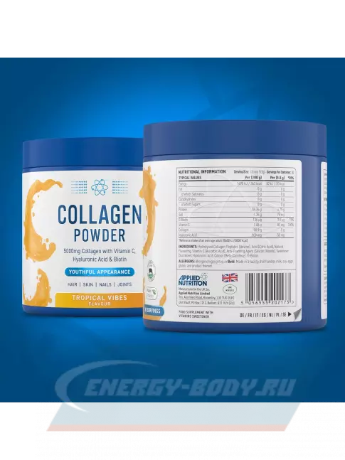 COLLAGEN APPLIED NUTRITION Collagen Powder 5000 mg 165 г, Тропик