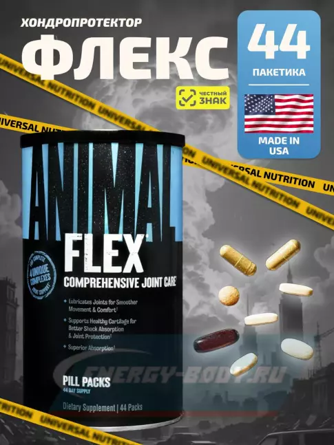 Суставы, связки UNIVERSAL NUTRITION ANIMAL FLEX 1 x 44 пакетика