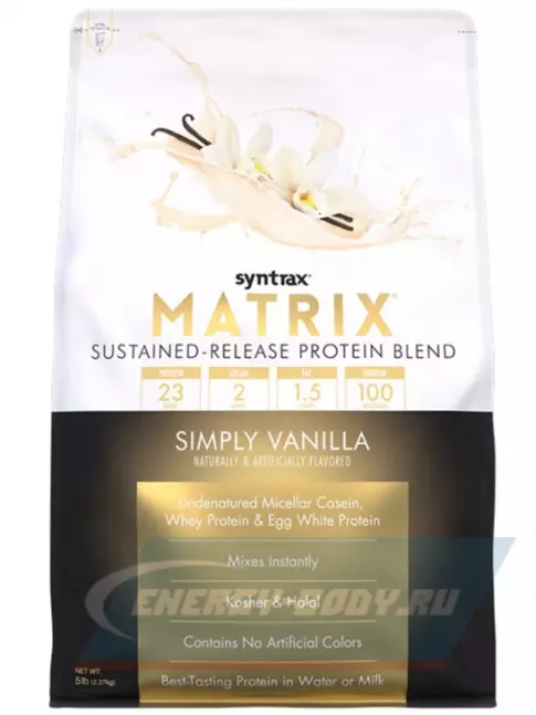  SYNTRAX Matrix 5 lbs 2270 г, Ваниль