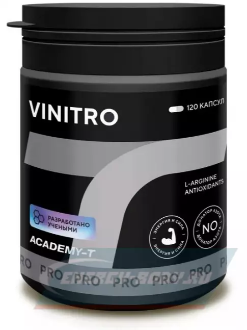 Предтерник Академия-Т ViNitro 120 капсул Предтерник Академия-Т ViNitro 120 капсул
