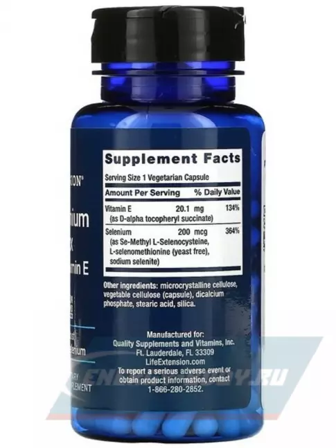Минералы Life Extension Super Selenium Complex 200 mcg 100 вегетарианских капсул