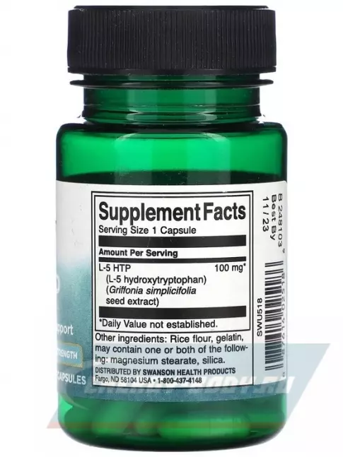  Swanson Ultra 5-HTP 100 mg 60 капсул