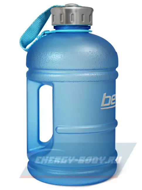  Be First Бутылка для воды (матовая TS 1.890-FROST) 1890 мл, Голубой