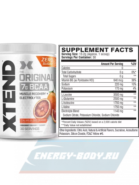 ВСАА Xtend Xtend Original 2:1:1 398-431 г, Кровавый апельсин