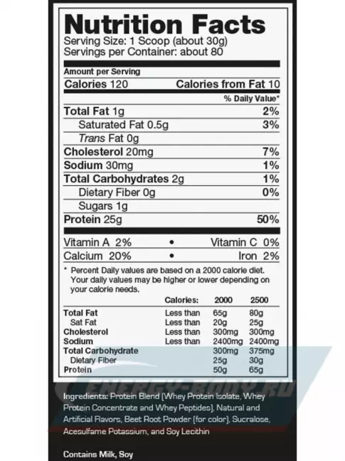  Ultimate Nutrition Prostar Whey 907 г, Малина